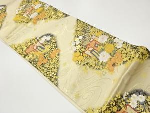 花車に流水模様織出し袋帯